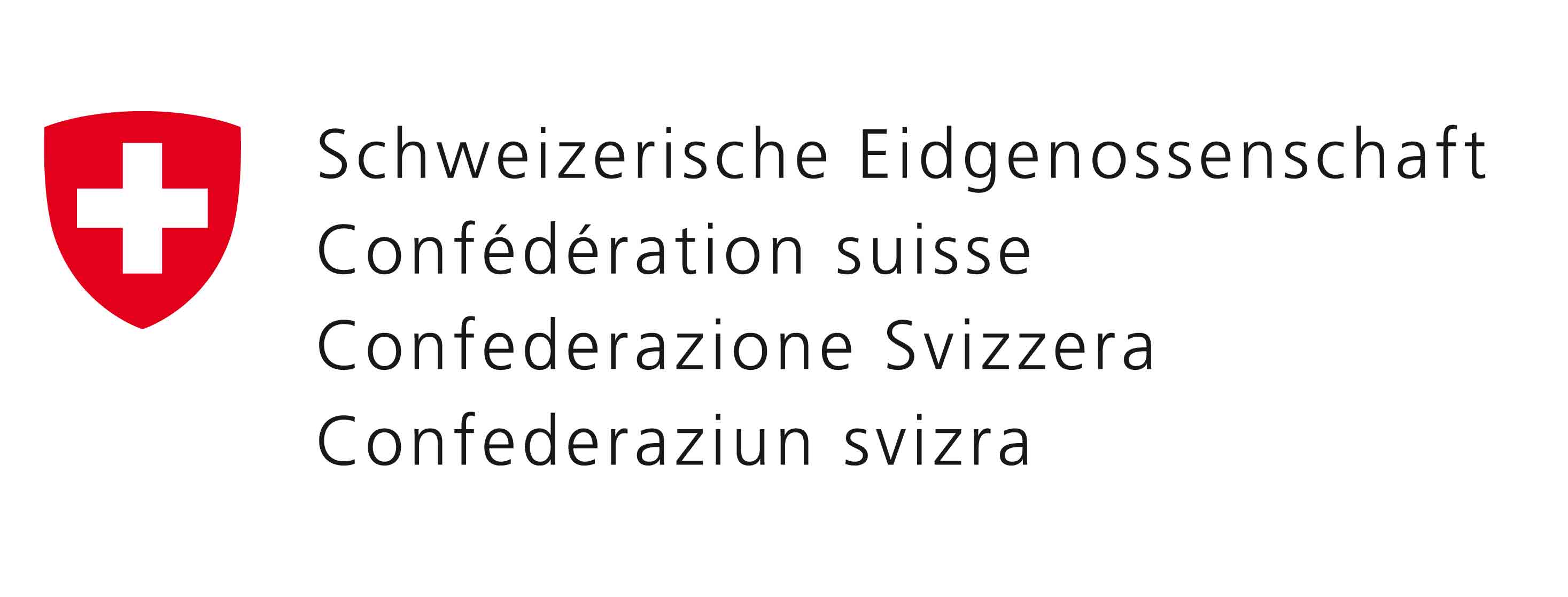 logo confederation suisse